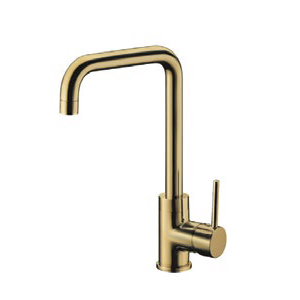 KM 13200 SG Kitchen Sink Mixer